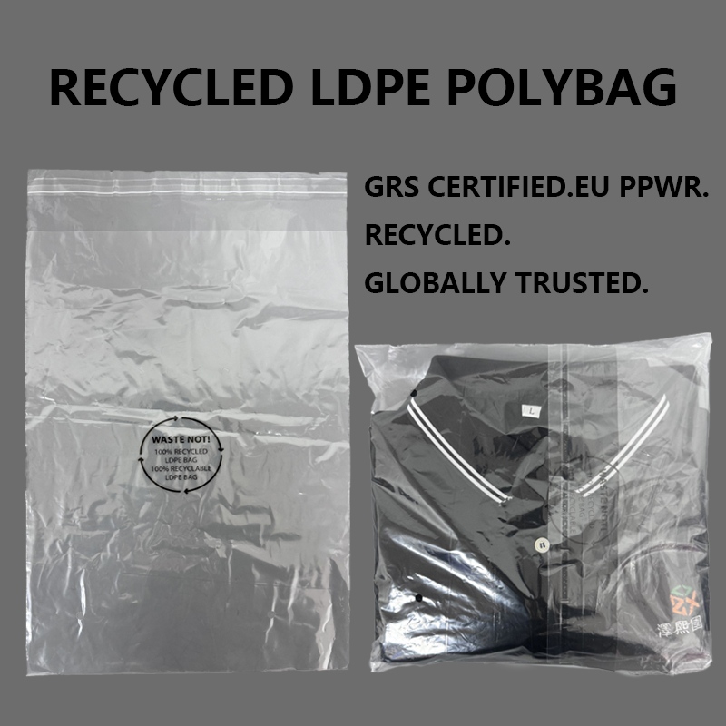 কাস্টম রিসাইকেল করা LDPE পলিব্যাগ ফ্যাশন ব্র্যান্ডগুলিকে GRS সার্টিফাইড রিসাইকেল ম্যাটেরিয়ালস সহ টেকসই প্যাকেজিং আপগ্রেড করতে সাহায্য করে