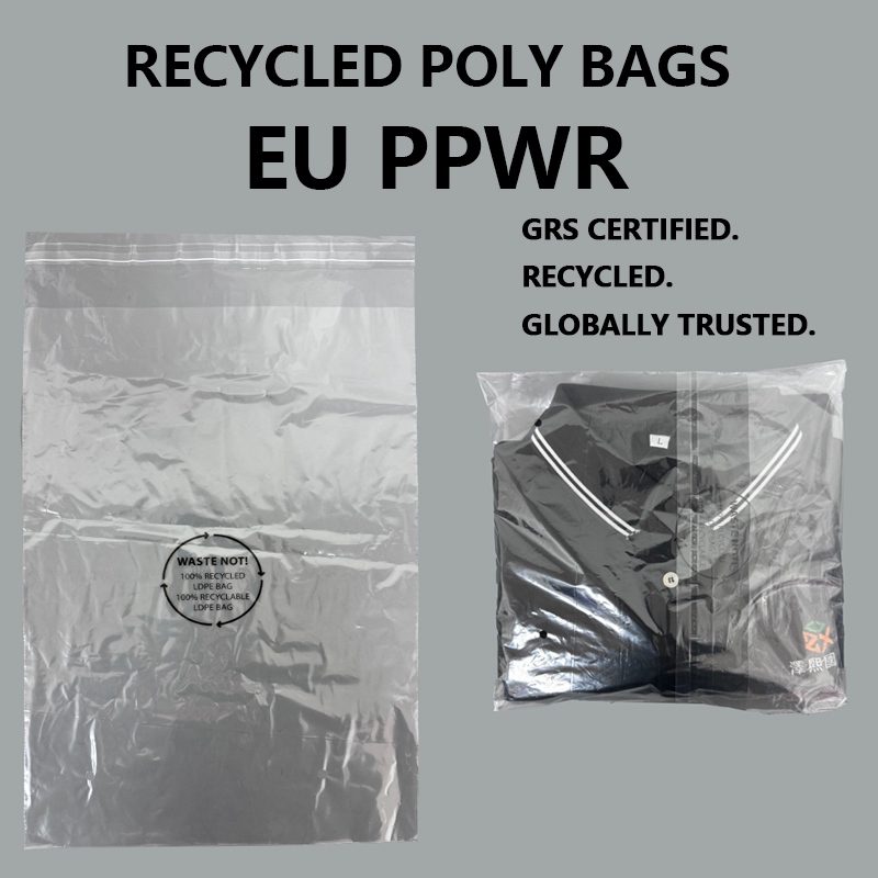 EU PPWR কার্যকর হওয়ায় Zeal X পোশাক প্যাকেজিংয়ের জন্য পুনর্ব্যবহৃত LDPE পলি ব্যাগ চালু করেছে