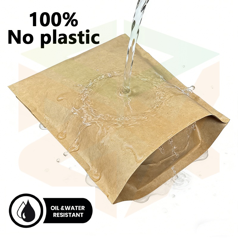 কাস্টম লোগো ওয়াটারপ্রুফ ক্রাফট পেপার মেইলার ব্যাগ