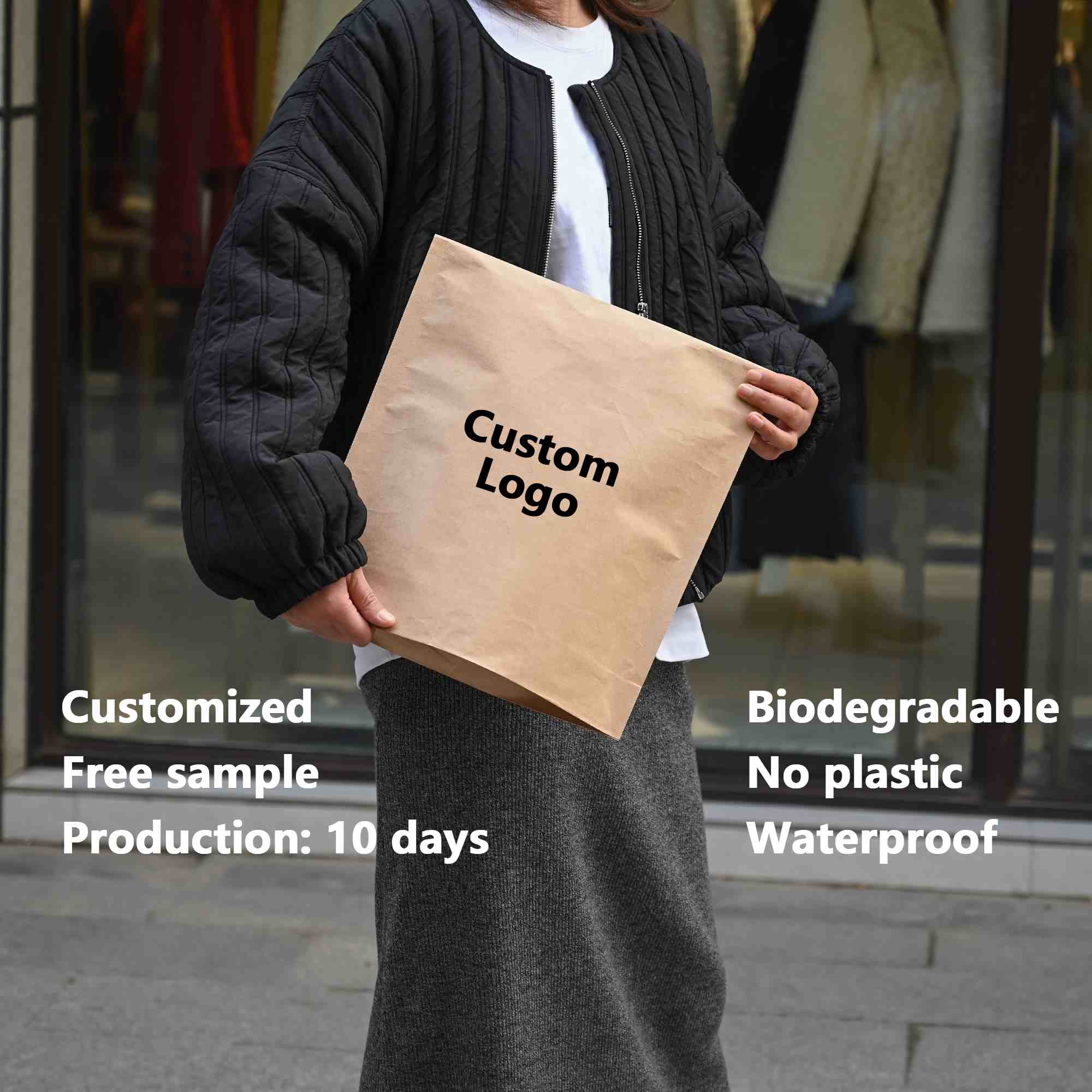 ইকো-ফ্রেন্ডলি ক্রাফট মেইলার